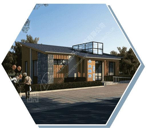 羞羞漫画成人漫画国产精品羞羞答答