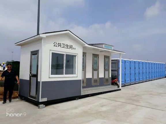 3+1羞羞答答视频、单体厕所