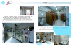 移动国产精品羞羞答答